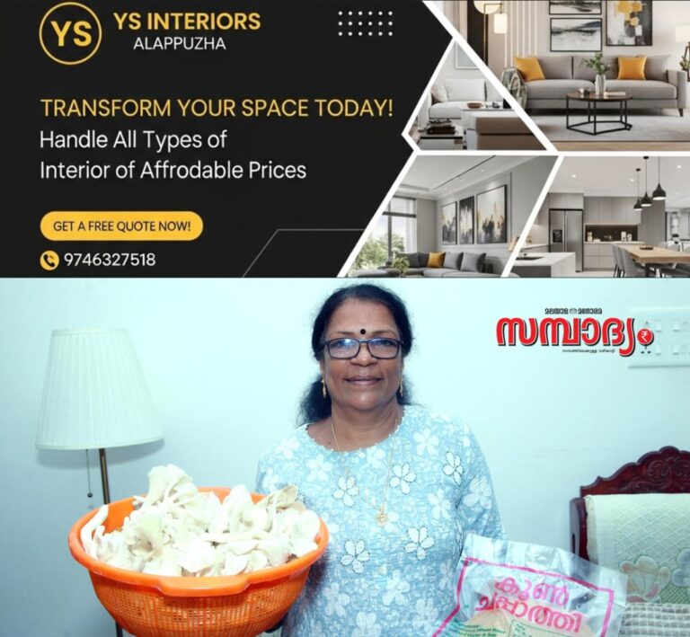 newskerala.net_1765175293_leena-rani-main