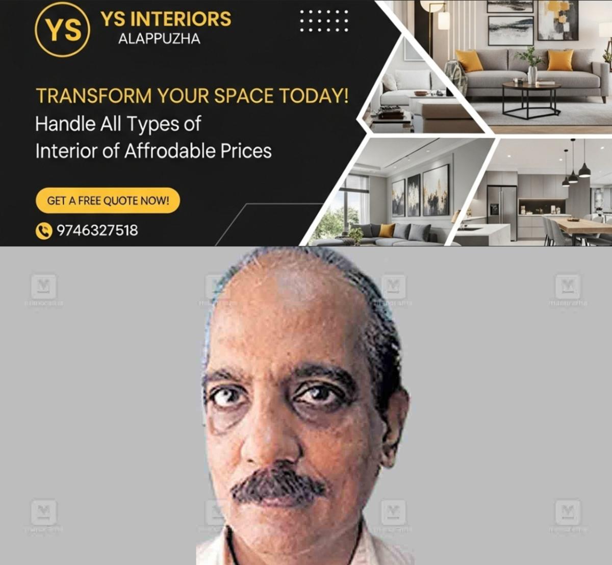 newskerala.net_1765176855_palakkad-subrahmanyan