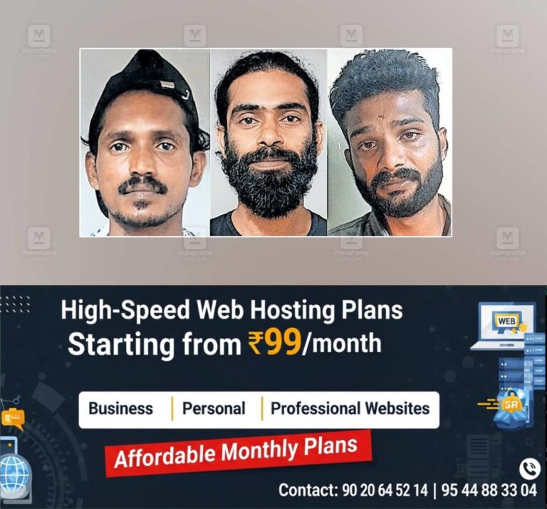 newskerala.net_1765177458_1765177336_arrest