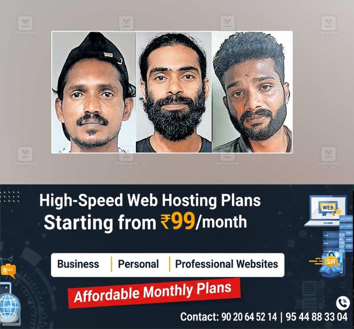 newskerala.net_1765177458_1765177336_arrest