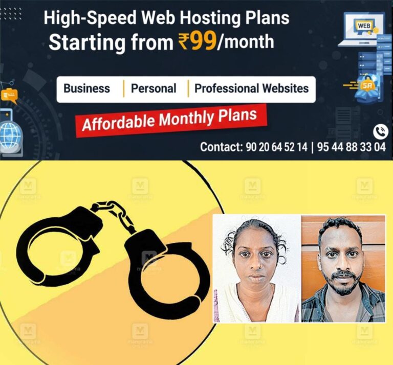 newskerala.net_1765178060_gold-theft-arrest