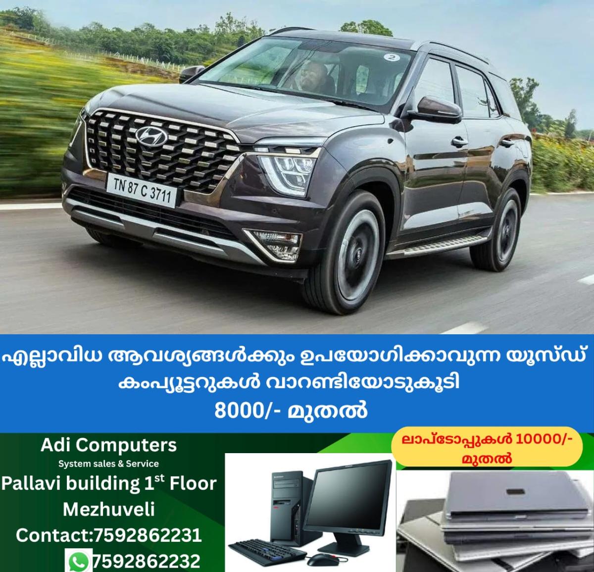 newskerala.net_1765192337_w-1280h-720format-jpgimgid-01jw5t7f6ae1q4vcqn9b9f03mcimgname-whatsapp-image-2025-05-26-at-13.09