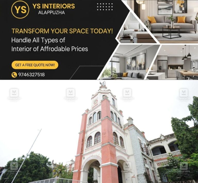 newskerala.net_1765199414_sb-college