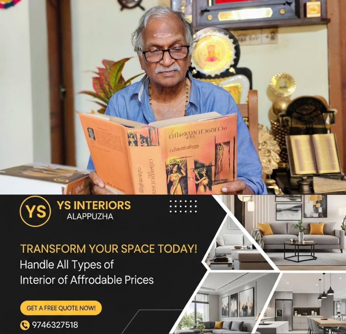 newskerala.net_1765204934_w-1280h-720format-jpgimgid-01kbz5z795gnfs7hf5wrtza54jimgname-sreekumaran-thampi-1765204270373.jp