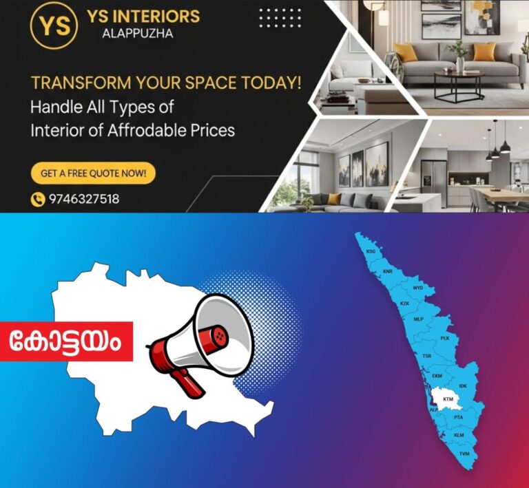 newskerala.net_1765226654_kottayam-announcement