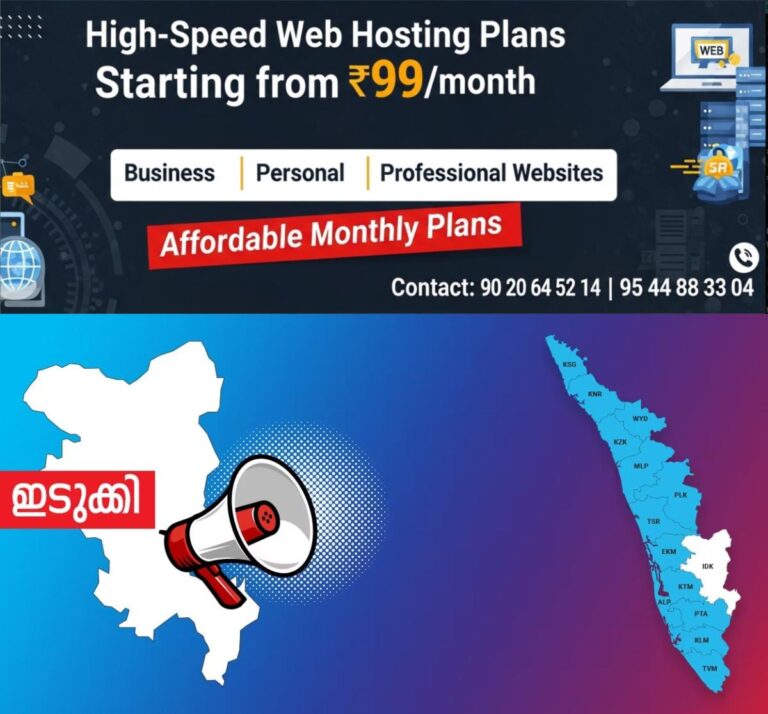 newskerala.net_1765226787_idky