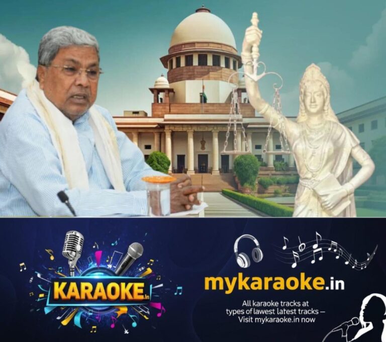 newskerala.net_1765230125_w-1280h-720format-jpgimgid-01kbyc2dxvm13khapmq31ak9h8imgname-siddaramaiah-supreme-court-1765177
