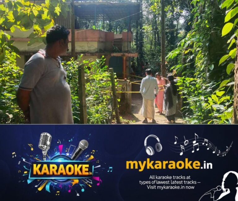 newskerala.net_1765245266_mavelikkara-murder-house