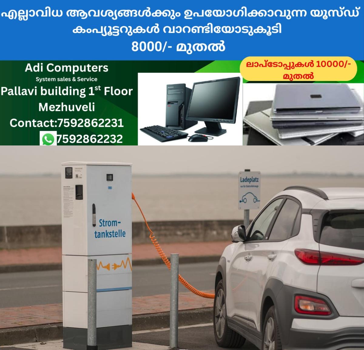 newskerala.net_1765259531_w-1280h-720format-jpgimgid-01k8mw0ncj7wzrdfm77sxy98ghimgname-5-1761637062034