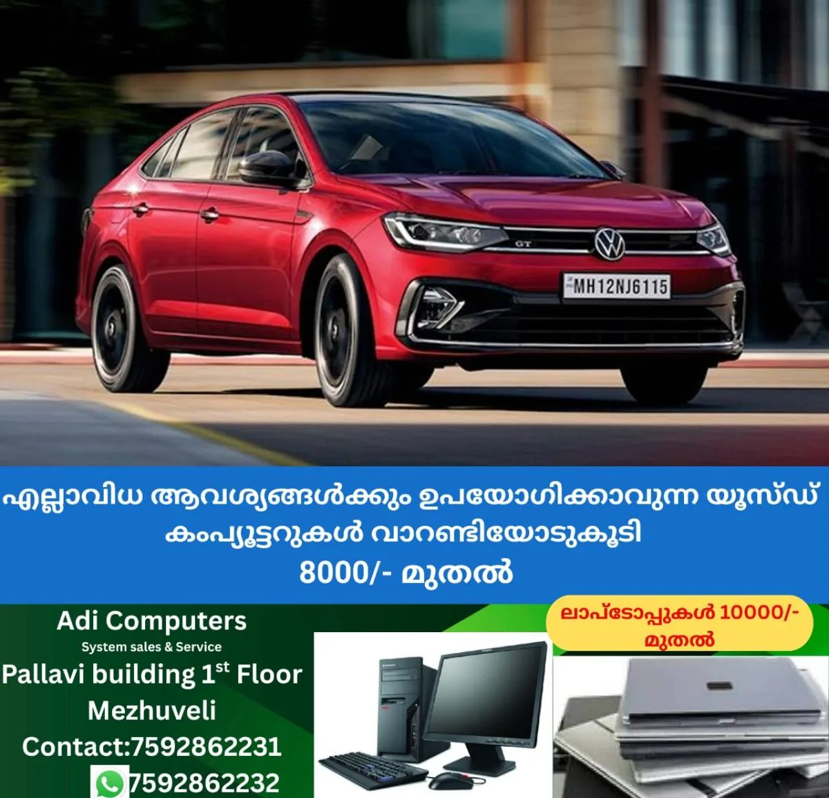 newskerala.net_1765261743_w-1280h-720format-jpgimgid-01g0has0fdvps87nxy273ksaxnimgname-whatsapp-image-2022-04-13-at-4-55-3