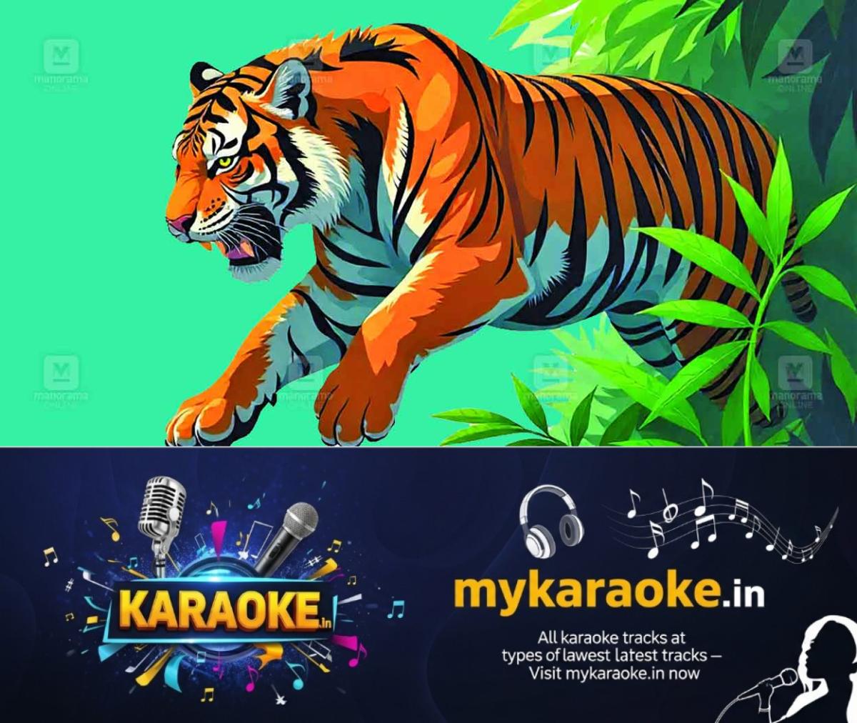 newskerala.net_1765262534_tiger