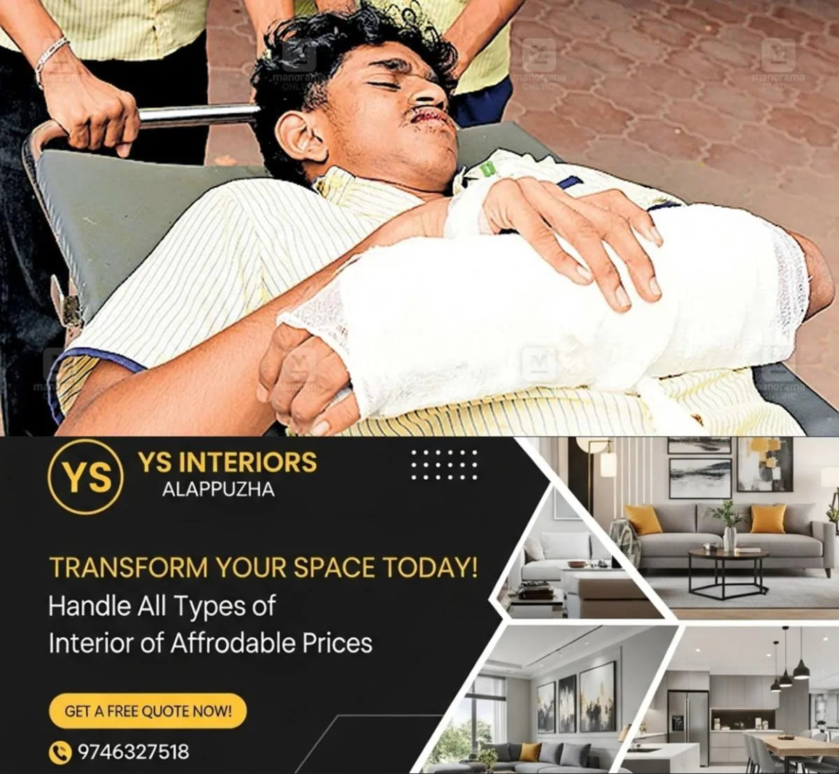 newskerala.net_1765263030_ragging