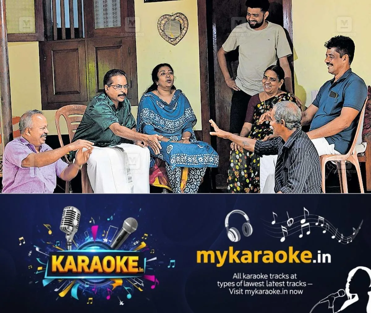 newskerala.net_1765279939_programme