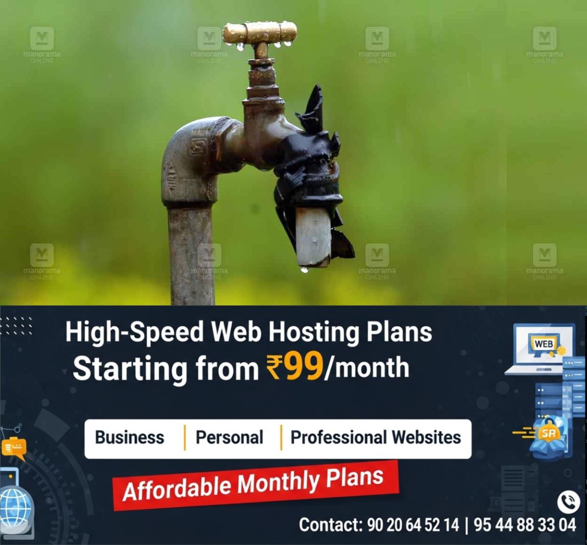 newskerala.net_1765284182_water-pipe