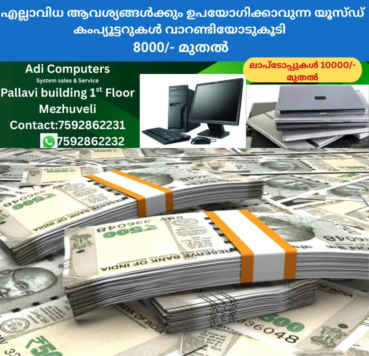 newskerala.net_1765291097_w-1280h-720format-jpgimgid-01jn845qfh4z2brhsak8hdqgk3imgname-tamil-news-2025-03-01t111125.689