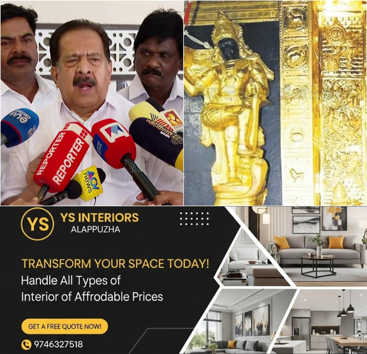 newskerala.net_1765327925_w-1280h-720format-jpgimgid-01kbvegb3s5wq7y2p0tp9avj76imgname-fotojet-2025-12-07t091258.419-176