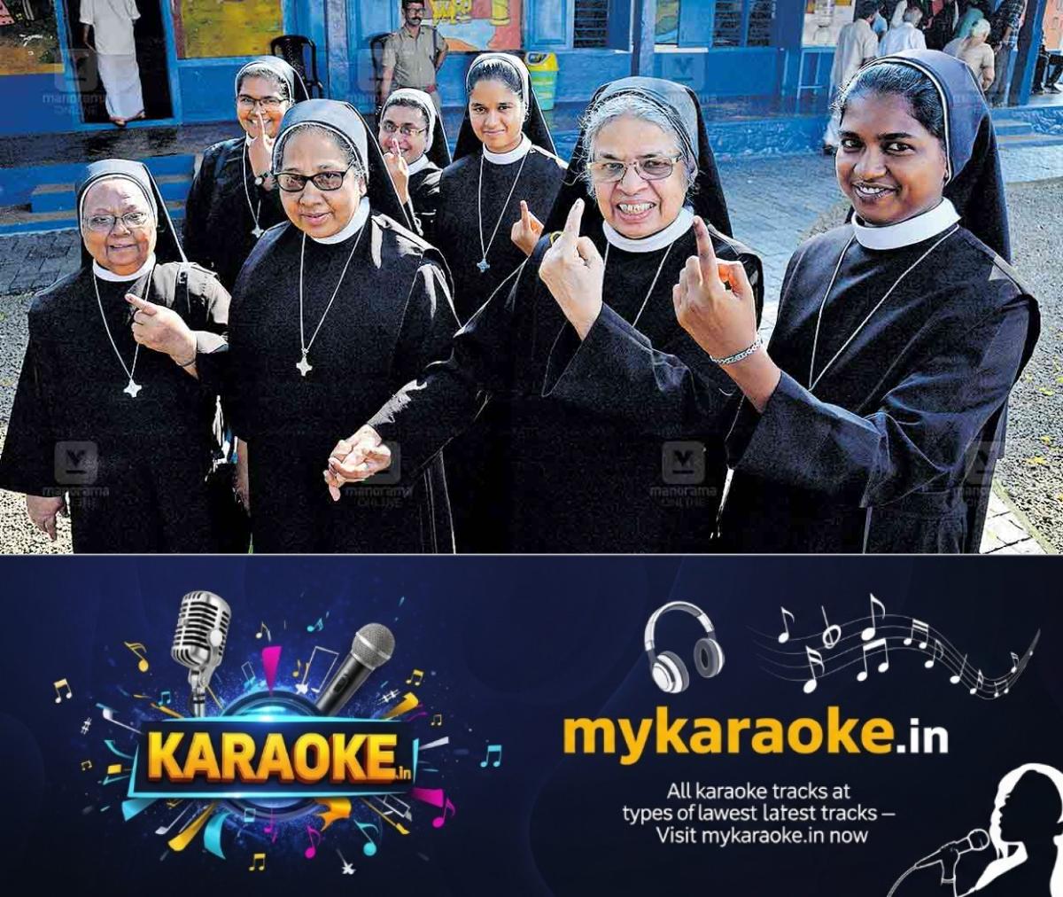 newskerala.net_1765337043_matha-convent-sisters