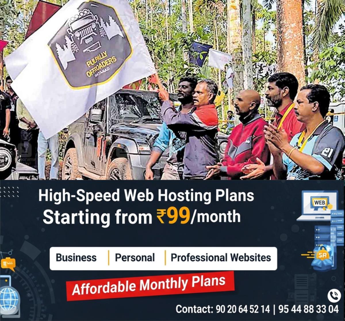 newskerala.net_1765346301_offroad-flag-host