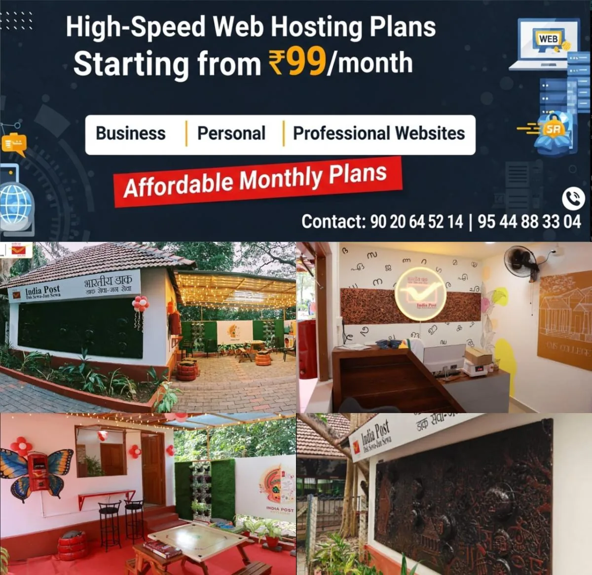 newskerala.net_1765346885_w-1280h-720format-jpgimgid-01kc3dhgvdck7ytg8tkxvtxc4yimgname-post-office-1765346427757