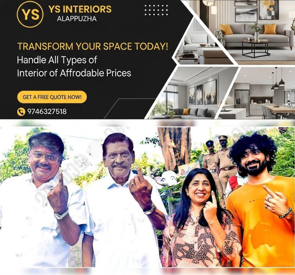 newskerala.net_1765347737_efe9ce55_574114640_731308_P_28_mr