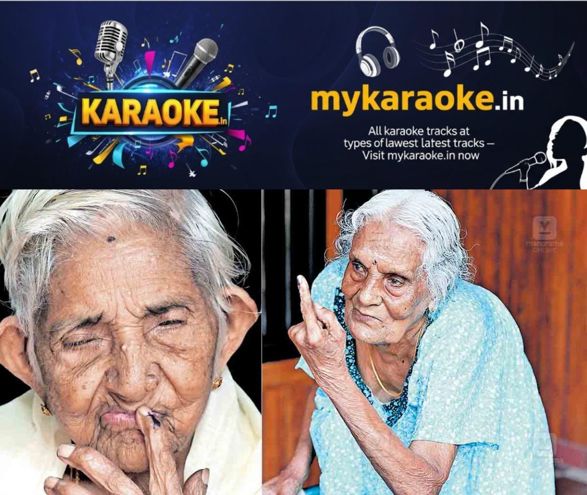 newskerala.net_1765347965_ernakulam-thresya-devassi-janakiyamma-narayanan-pillai