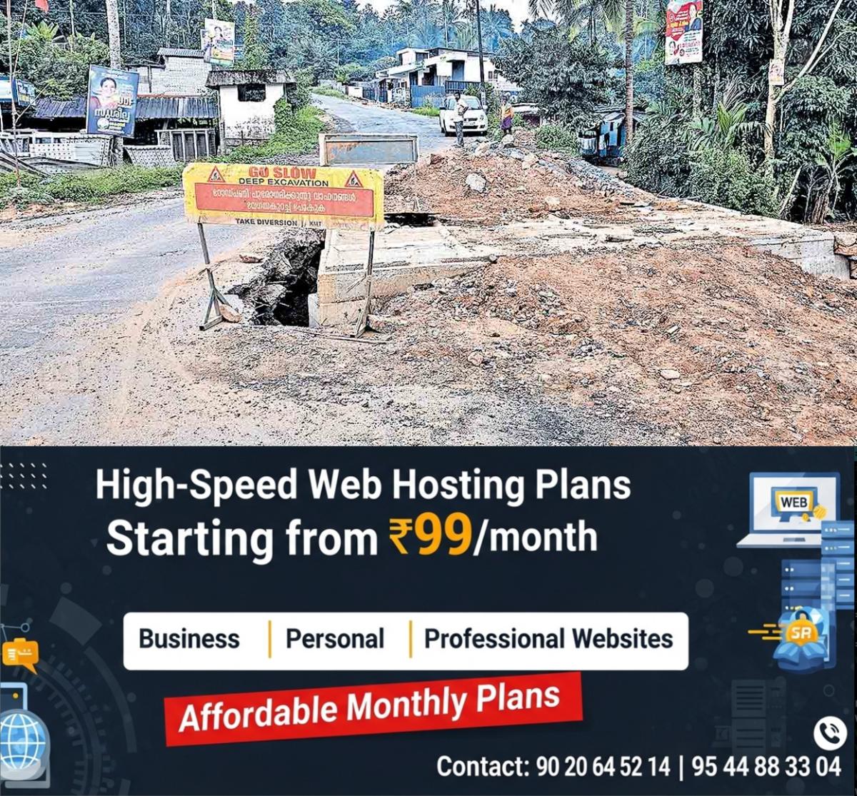 newskerala.net_1765348505_road-repair