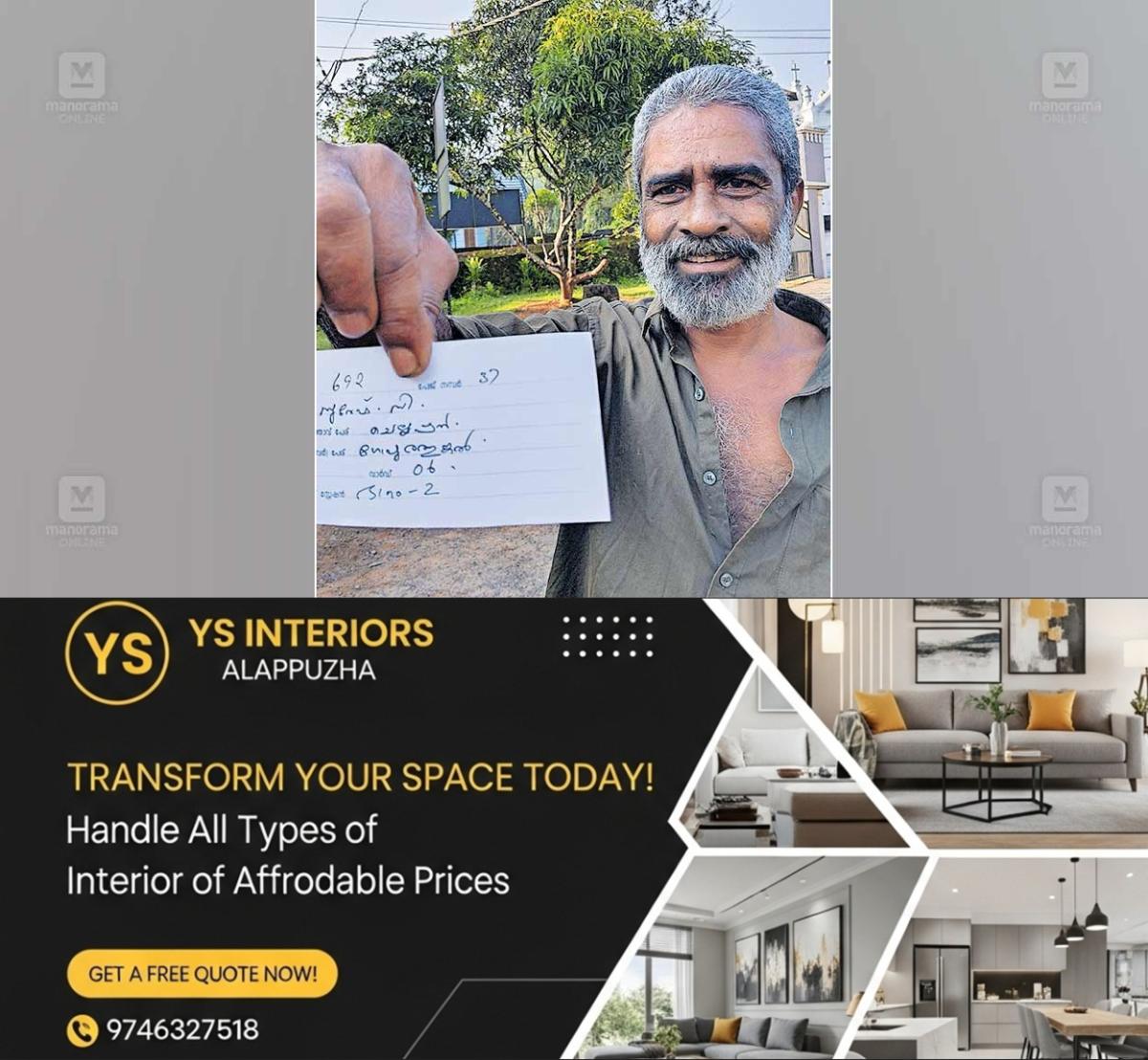 newskerala.net_1765349662_vote
