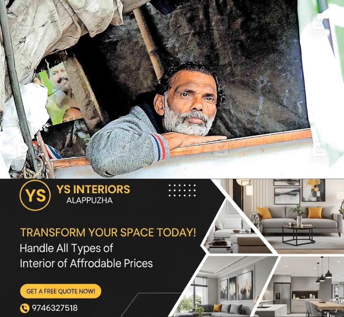 newskerala.net_1765350520_james1