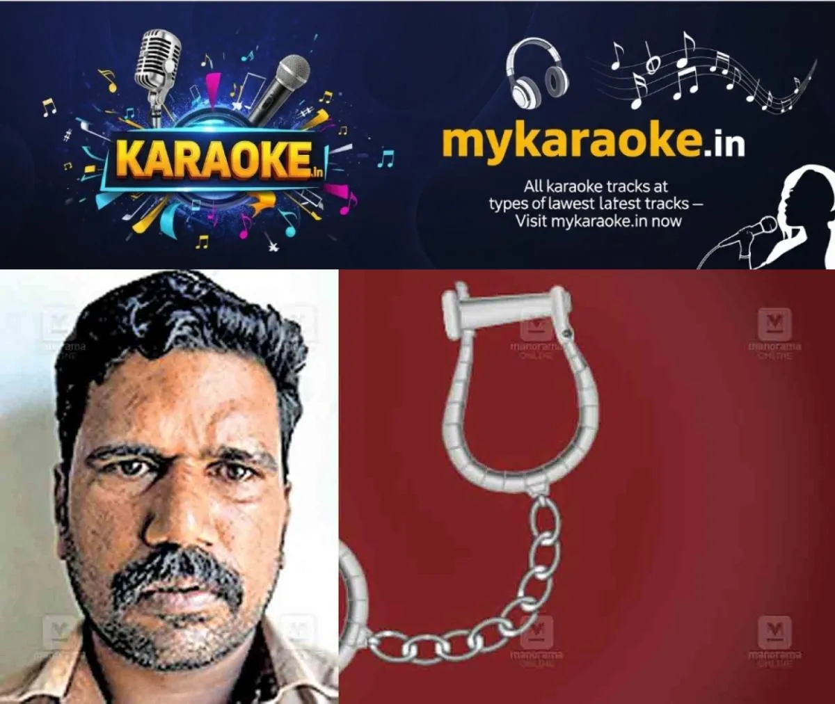 newskerala.net_1765354339_thrissur-sanoop