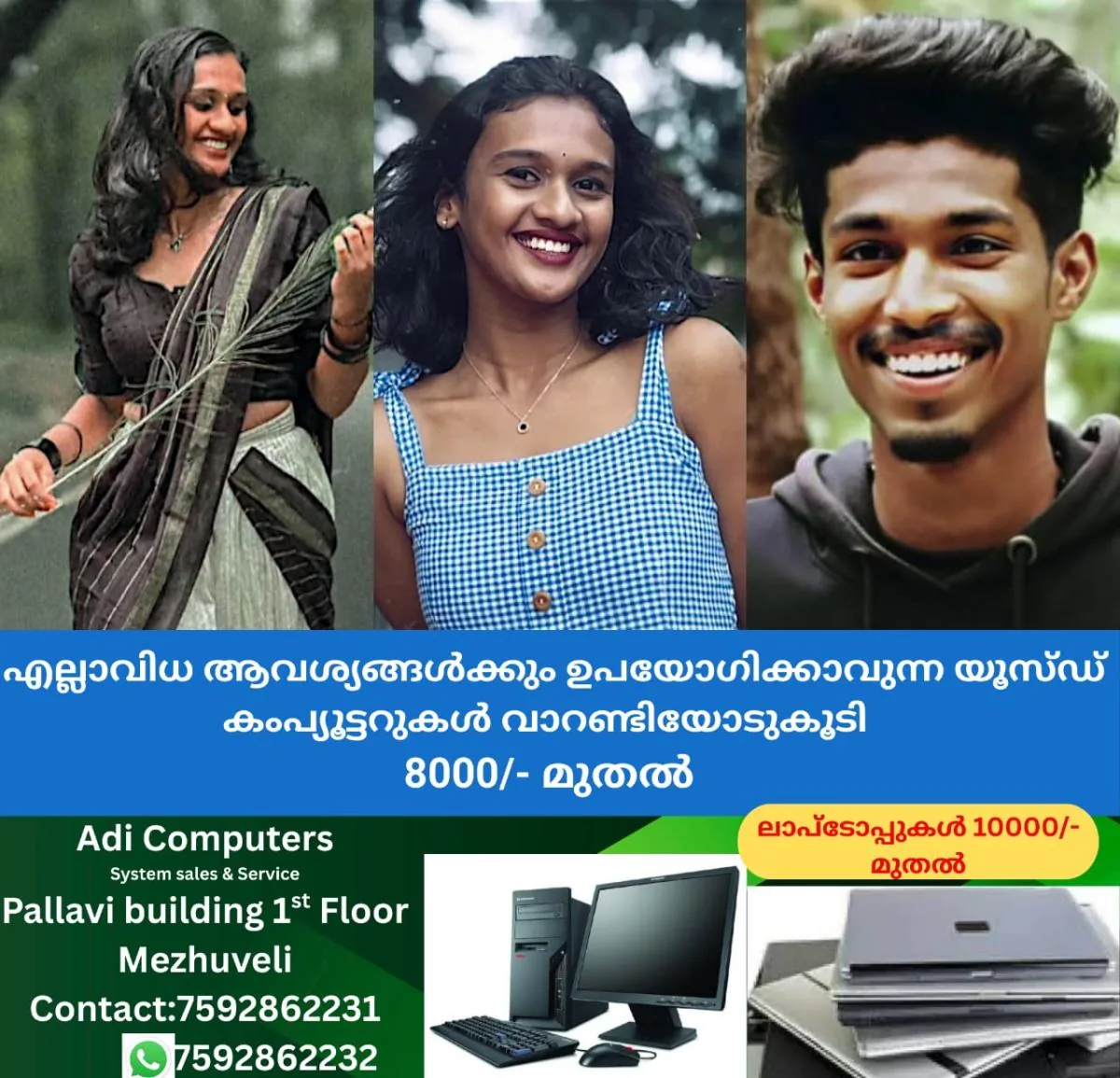 newskerala.net_1765368031_w-1280h-720format-jpgimgid-01kc41e8qfdqsmsbwjgn573pseimgname-fotojet-2025-12-10t171741.537-176