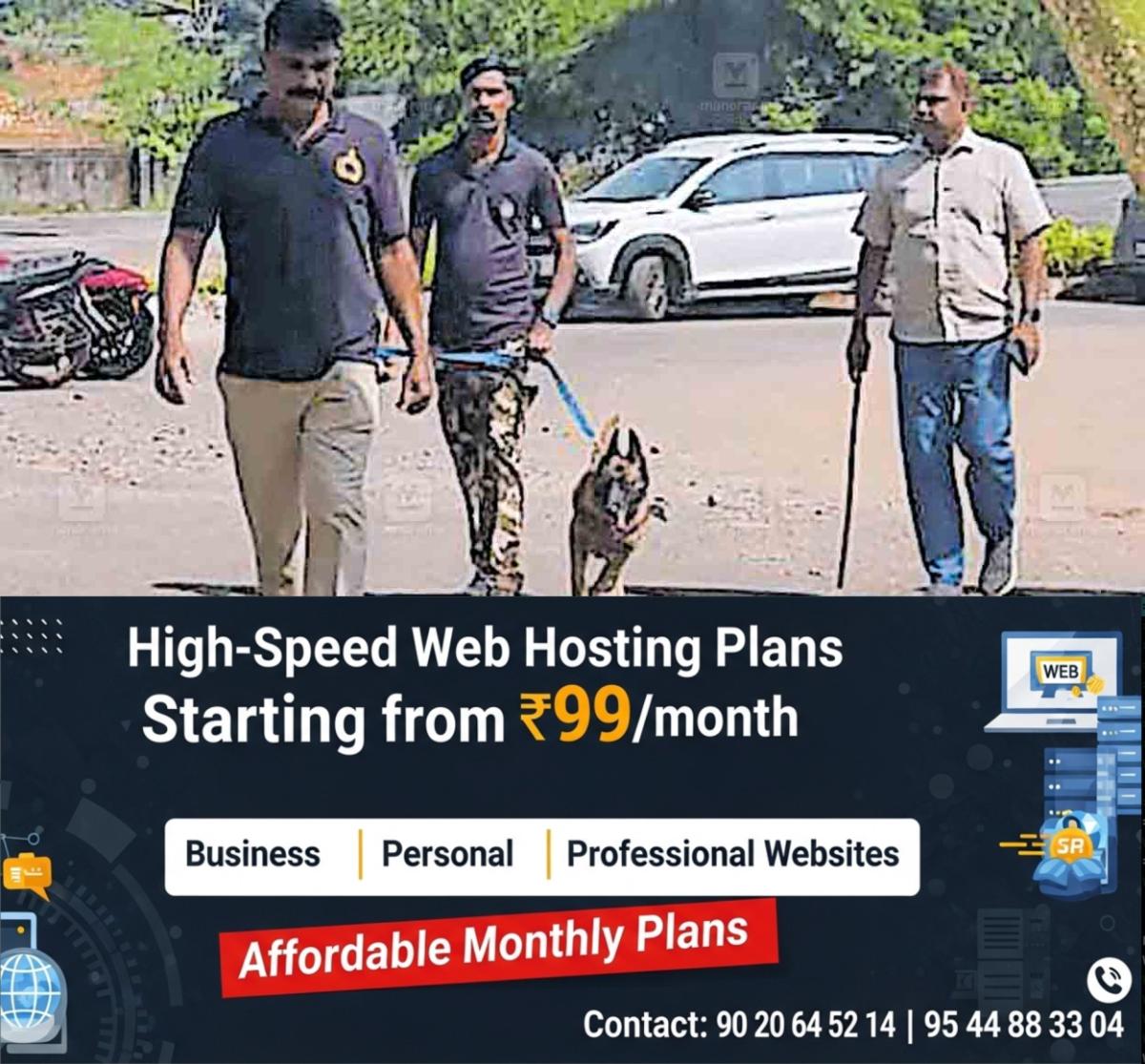 newskerala.net_1765430344_palakkad-bomb-threat-dog-squad