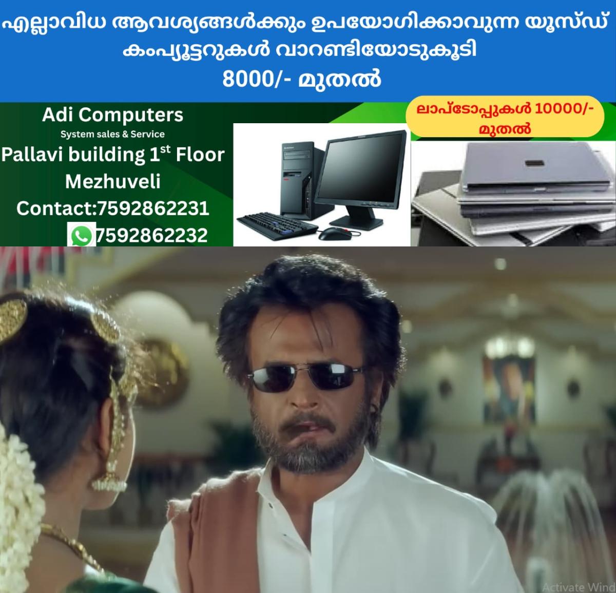 newskerala.net_1765433223_w-1280h-720format-jpgimgid-01kc60020g29zpneeb46rsgqe8imgname-screenshot-2025-12-11-111901-176543