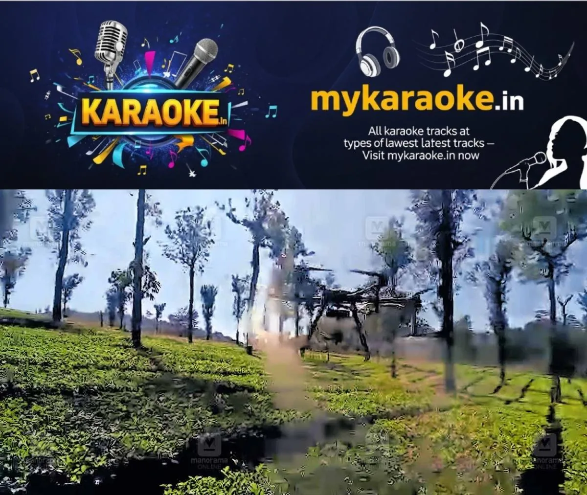 newskerala.net_1765434493_drone-spraying-tea-plantations