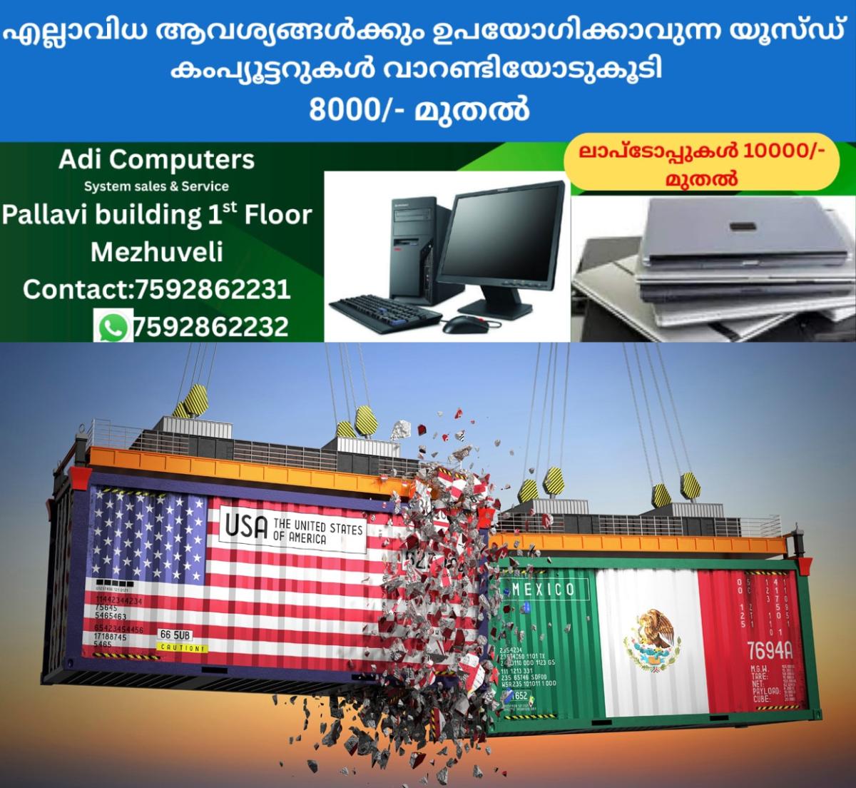 newskerala.net_1765434985_mexico-us-trade-main