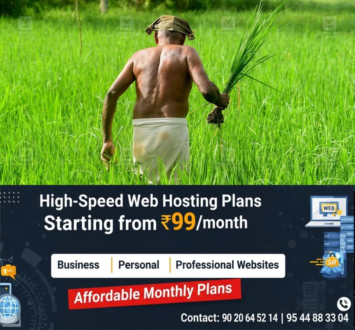 newskerala.net_1765437303_farmer