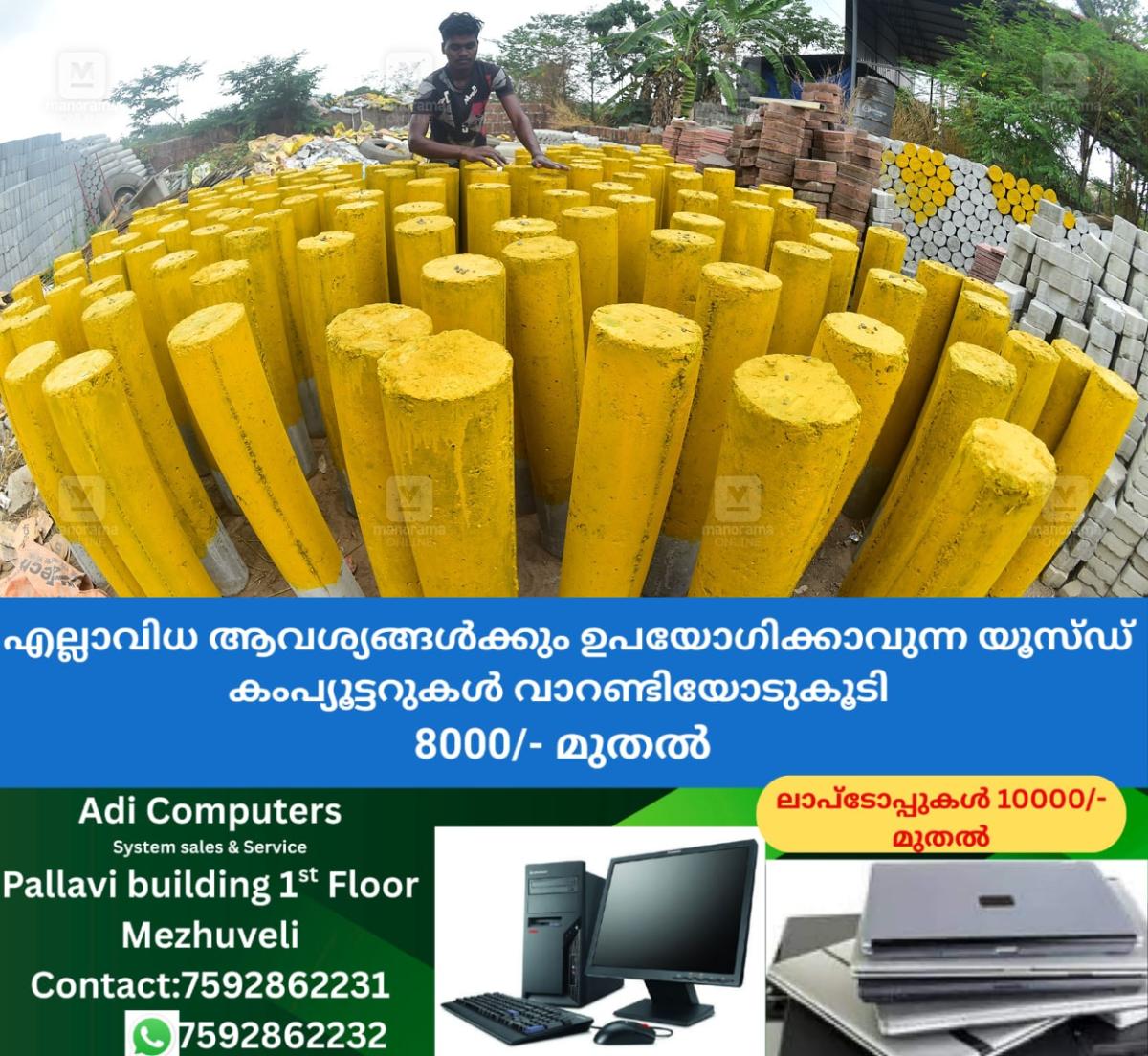 newskerala.net_1765438932_silver-line-project-survey-stones-1