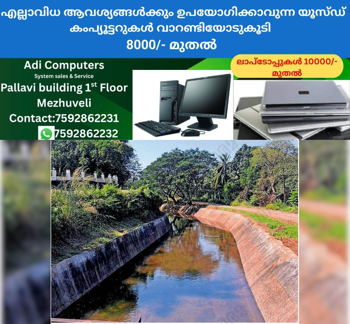 newskerala.net_1765440974_e35caa09_399658880_732107_P_8_mr