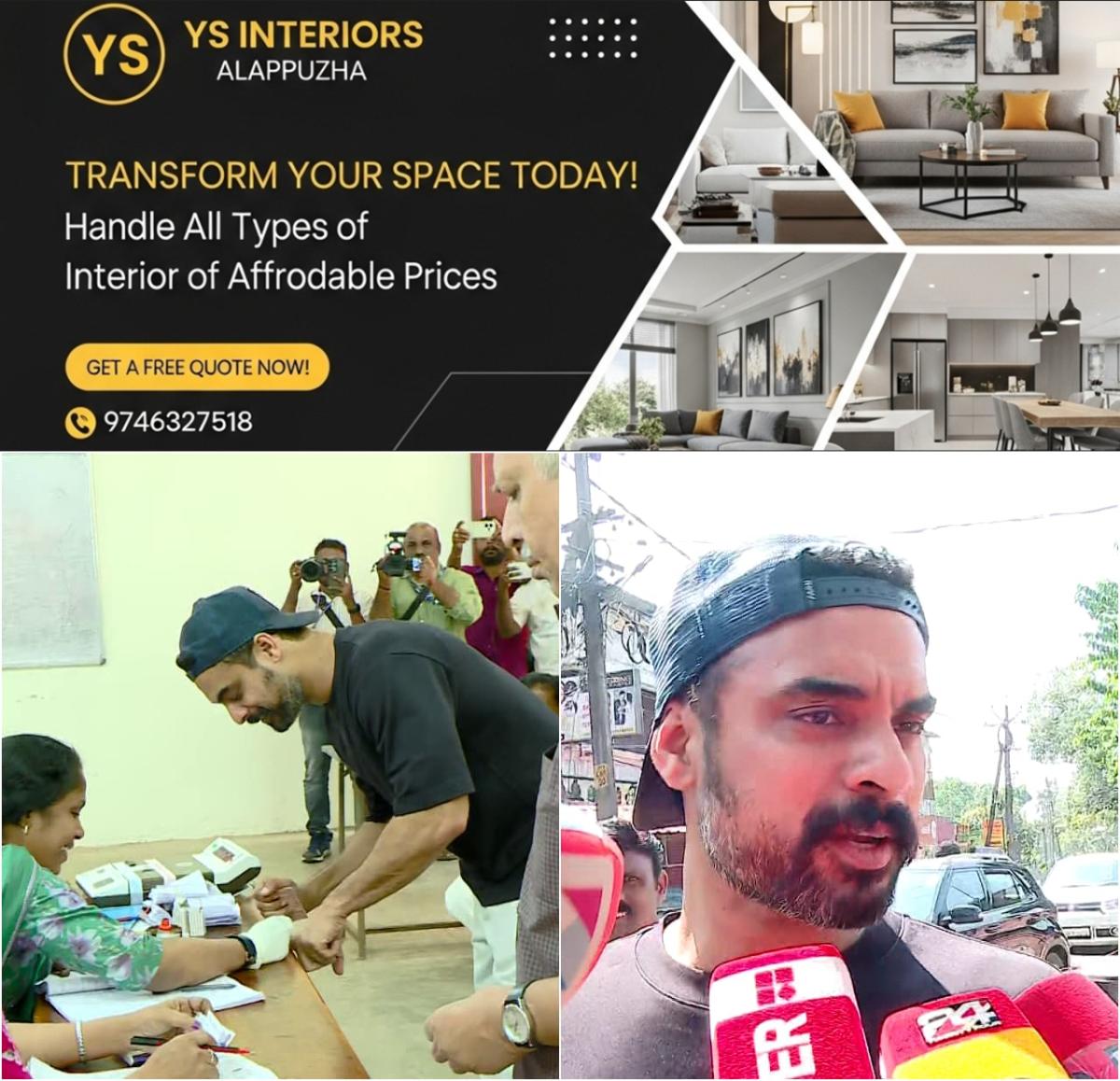newskerala.net_1765443856_w-1280h-720format-jpgimgid-01kc6a0dzkc3az461e7q69a42nimgname-fotojet-16-1765443385328