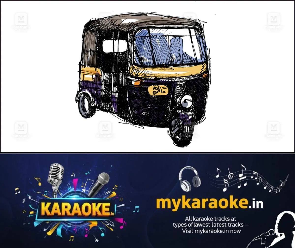 newskerala.net_1765444459_auto-rickshaw-sketch-1