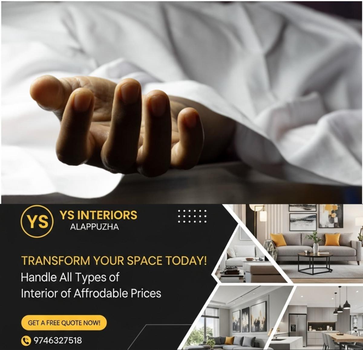 newskerala.net_1765445898_w-1280h-720format-jpgimgid-01k64t77qp6dvh3t2hmym9s2hpimgname-fotojet-2025-09-27t105649.022-175
