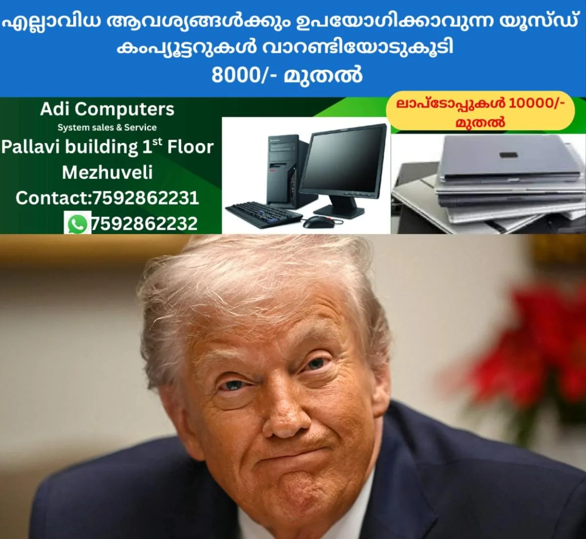 newskerala.net_1765455029_donald-gold-trump-card