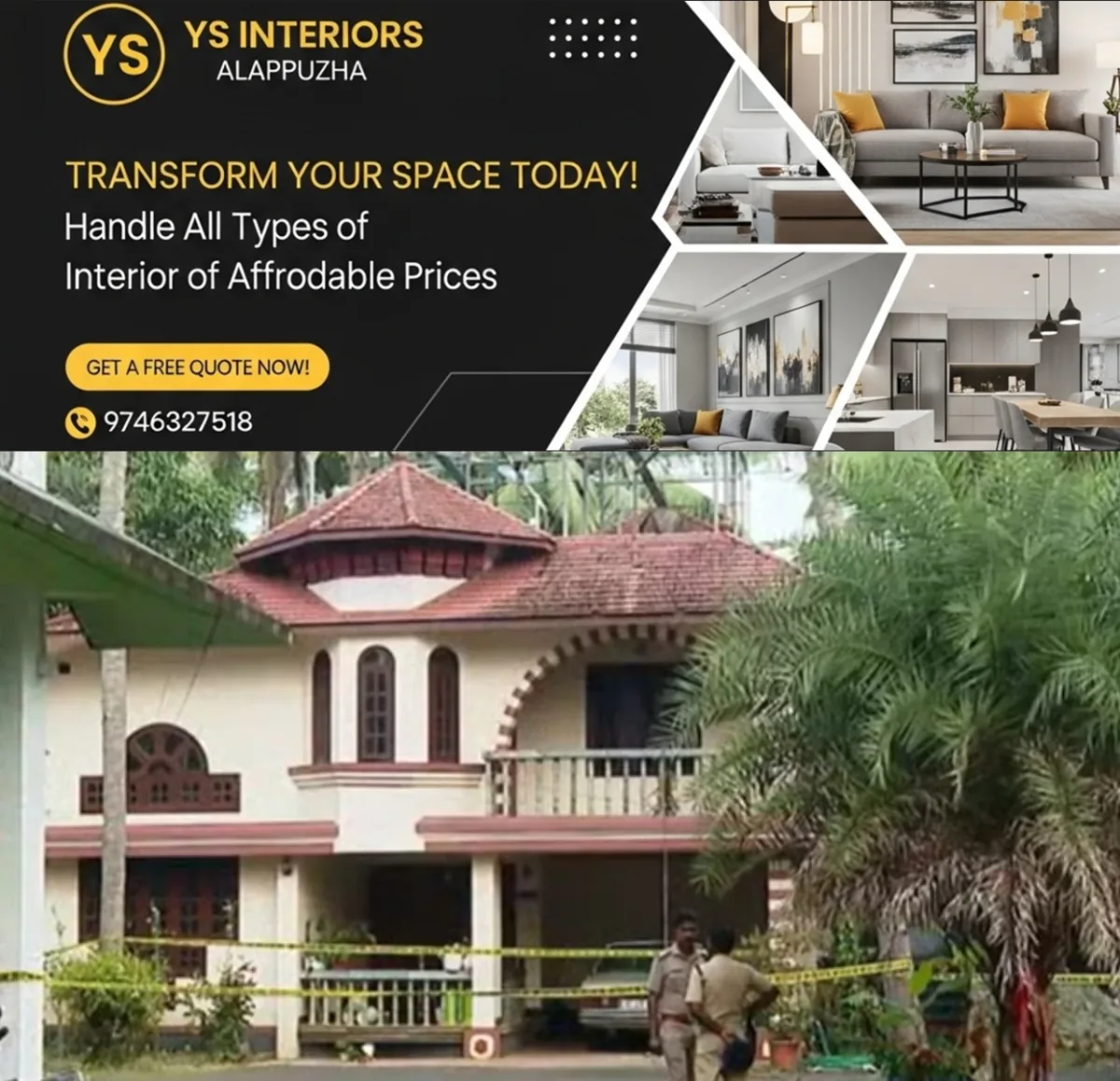 newskerala.net_1765474220_w-1280h-720format-jpgimgid-01kc770nw73sw3p9fn0ejqf5v0imgname-alp-1765473802119