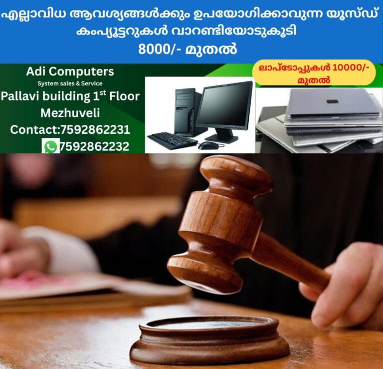 newskerala.net_1765556583_w-1280h-720format-jpgimgid-01kbpx4rpqwjw4bqy6w3vbweg0imgname-2025-12-05t14