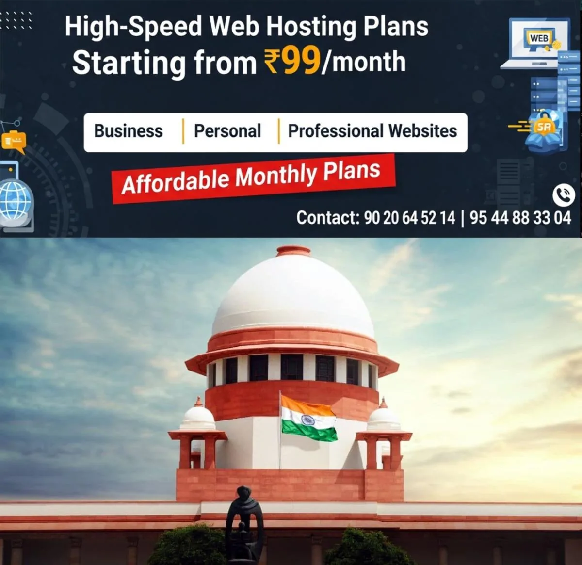 newskerala.net_1765575487_w-1280h-720format-jpgimgid-01k8pzrkck01jv9g2xmdjnwwmwimgname-supreme-court-1761708101011