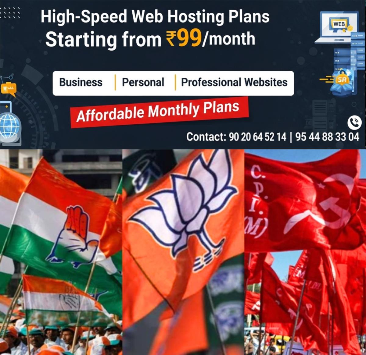 newskerala.net_1765579686_w-1280h-720format-jpgimgid-01hzgvem6a3h4xa92j0tj1ttgpimgname-asianet-news-2024-06-04t105659.83