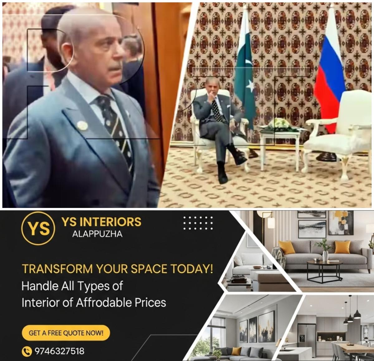 newskerala.net_1765583883_w-1280h-720format-jpgimgid-01kca5037e2d0n6qcjn0qa019pimgname-pak-pm-viral-1765572349166