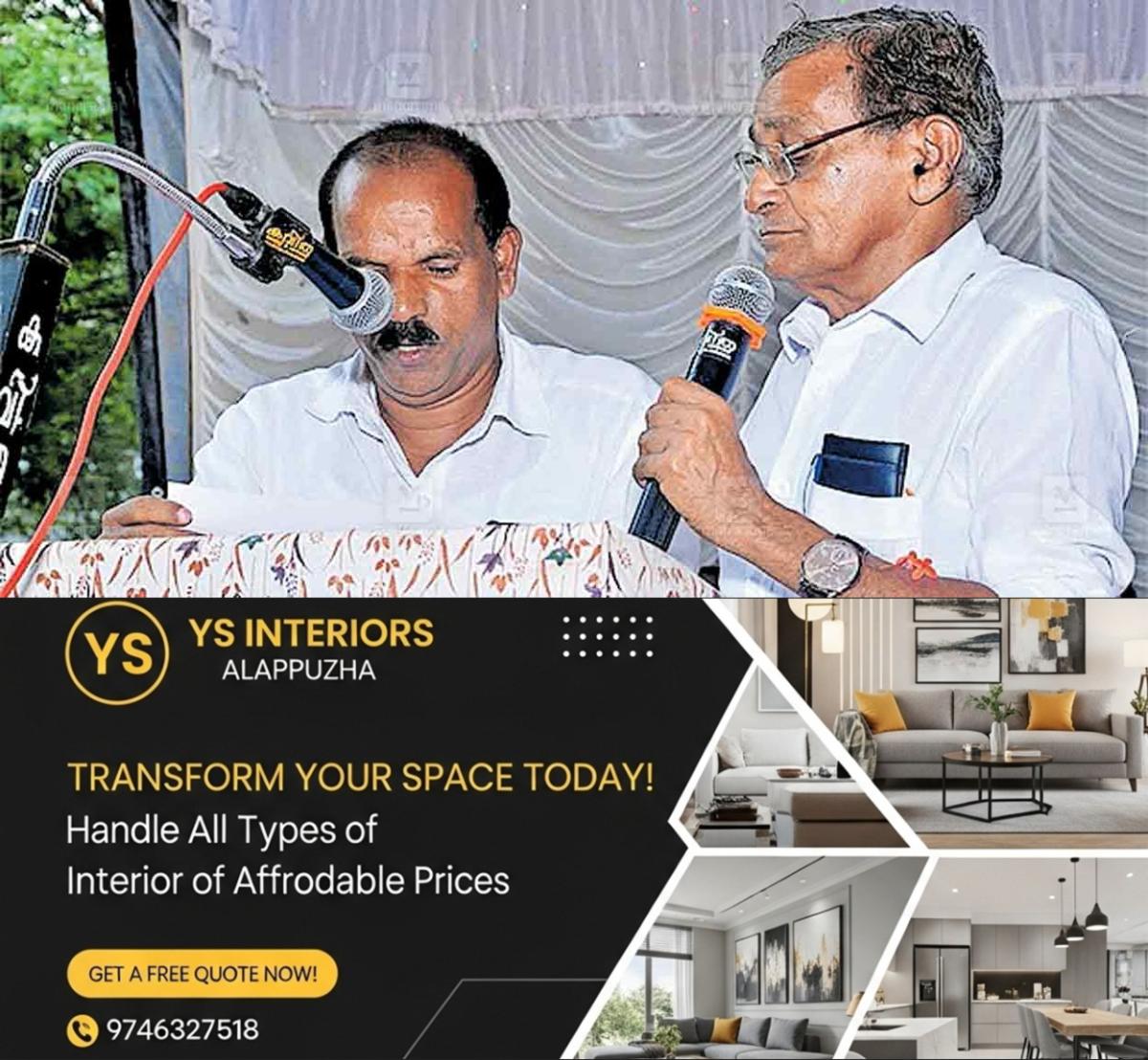 newskerala.net_1765599844_oath