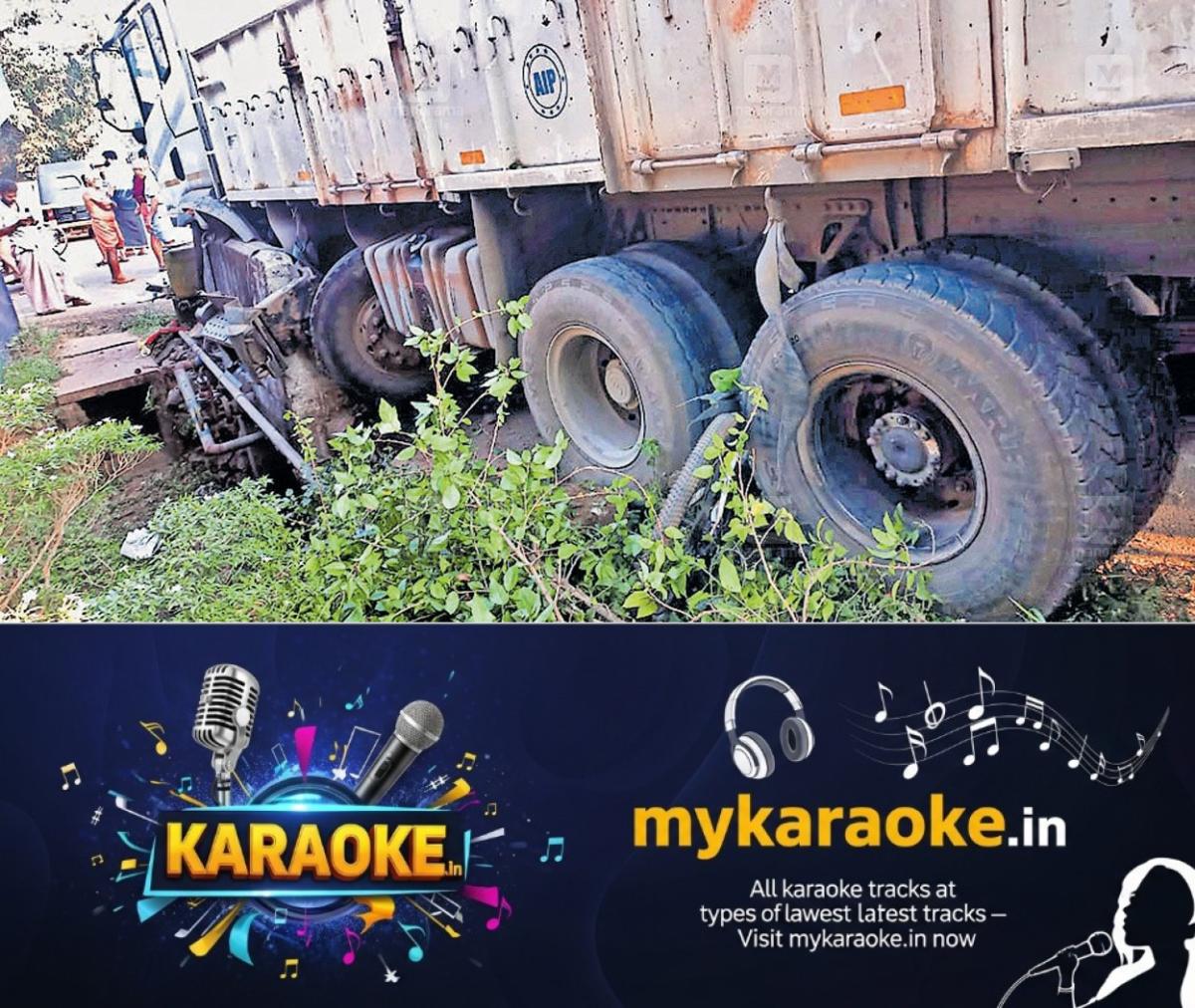 newskerala.net_1765600228_lorry-accident-kannur-1