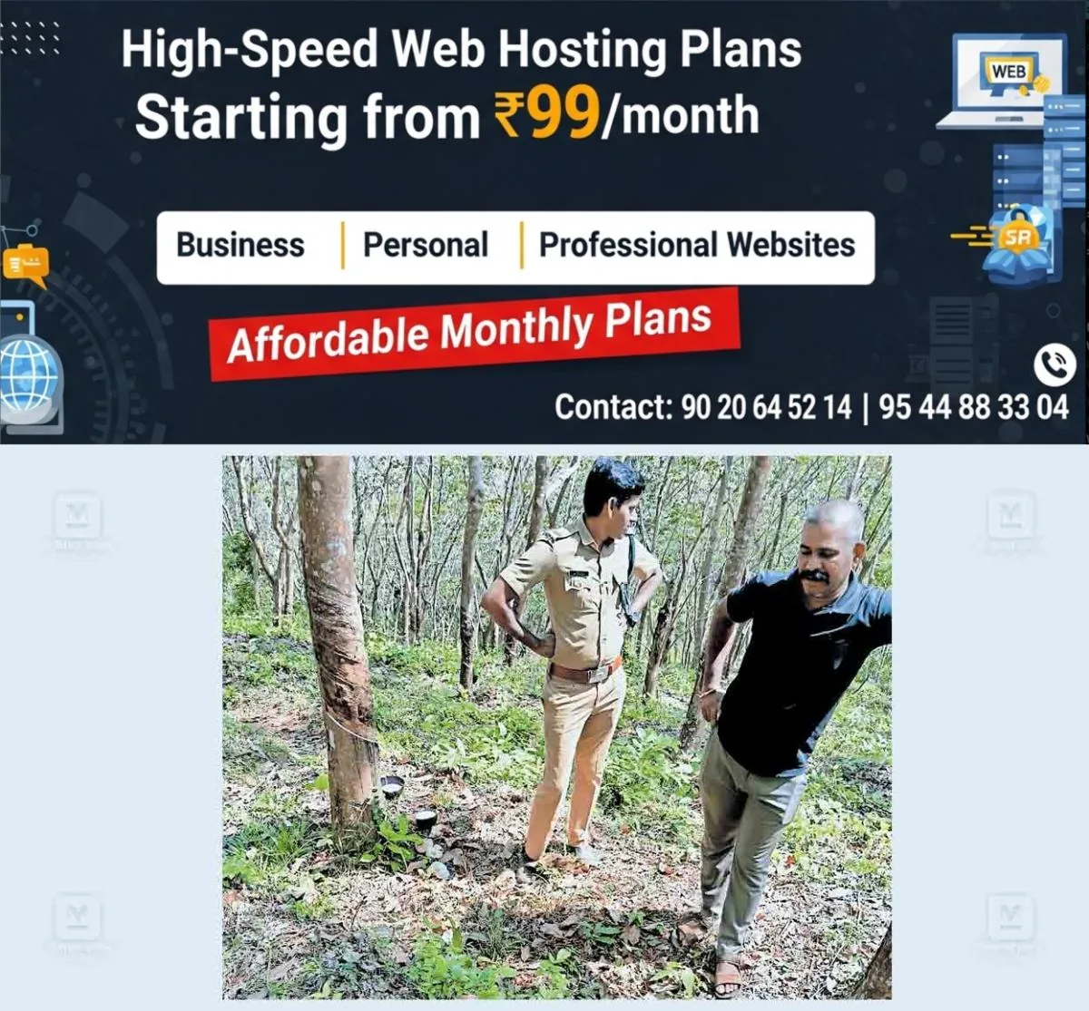 newskerala.net_1765600466_kasargod-leaopard-issue