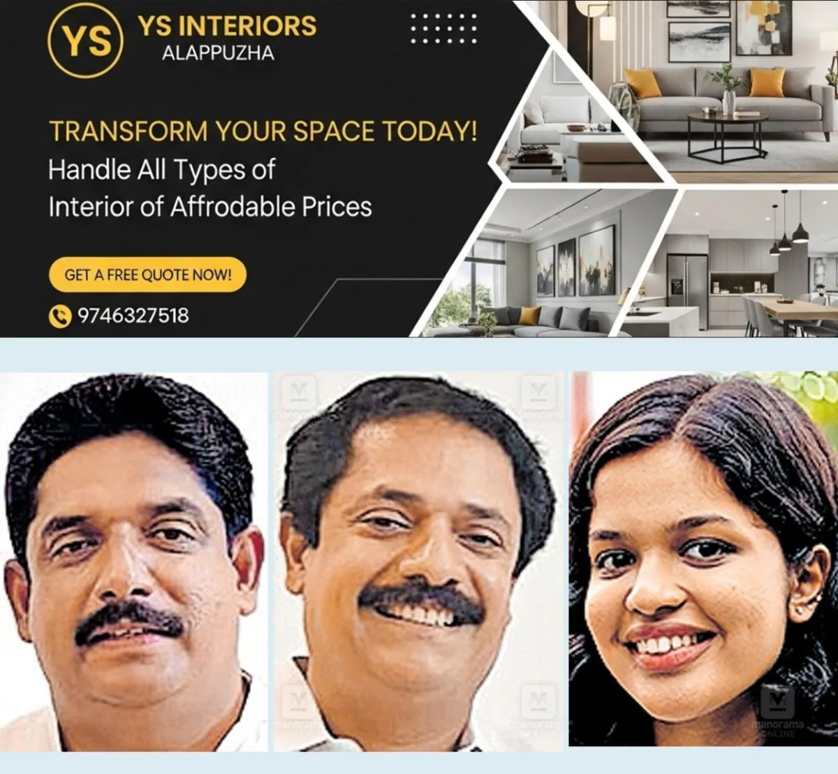 newskerala.net_1765601404_binu-others
